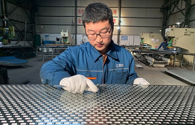 獨立實驗室測試